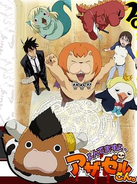 嵩县网站优化报价公示网